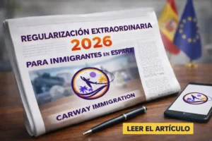 regularizacion extraordinaria en espana